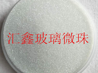 面撒型玻璃微珠